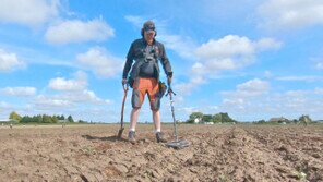 minelab Equinox Park mode metal detecting for hammered coins in park 1 mode