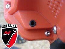 minelab vanquish headphone socket 3.5mm jack