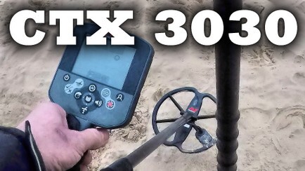 ctx 3030 metal detector uk